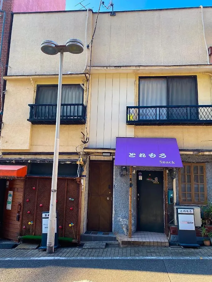 Itabashi Ekimae - Diamond Yu Apartment Tokyo Japan
