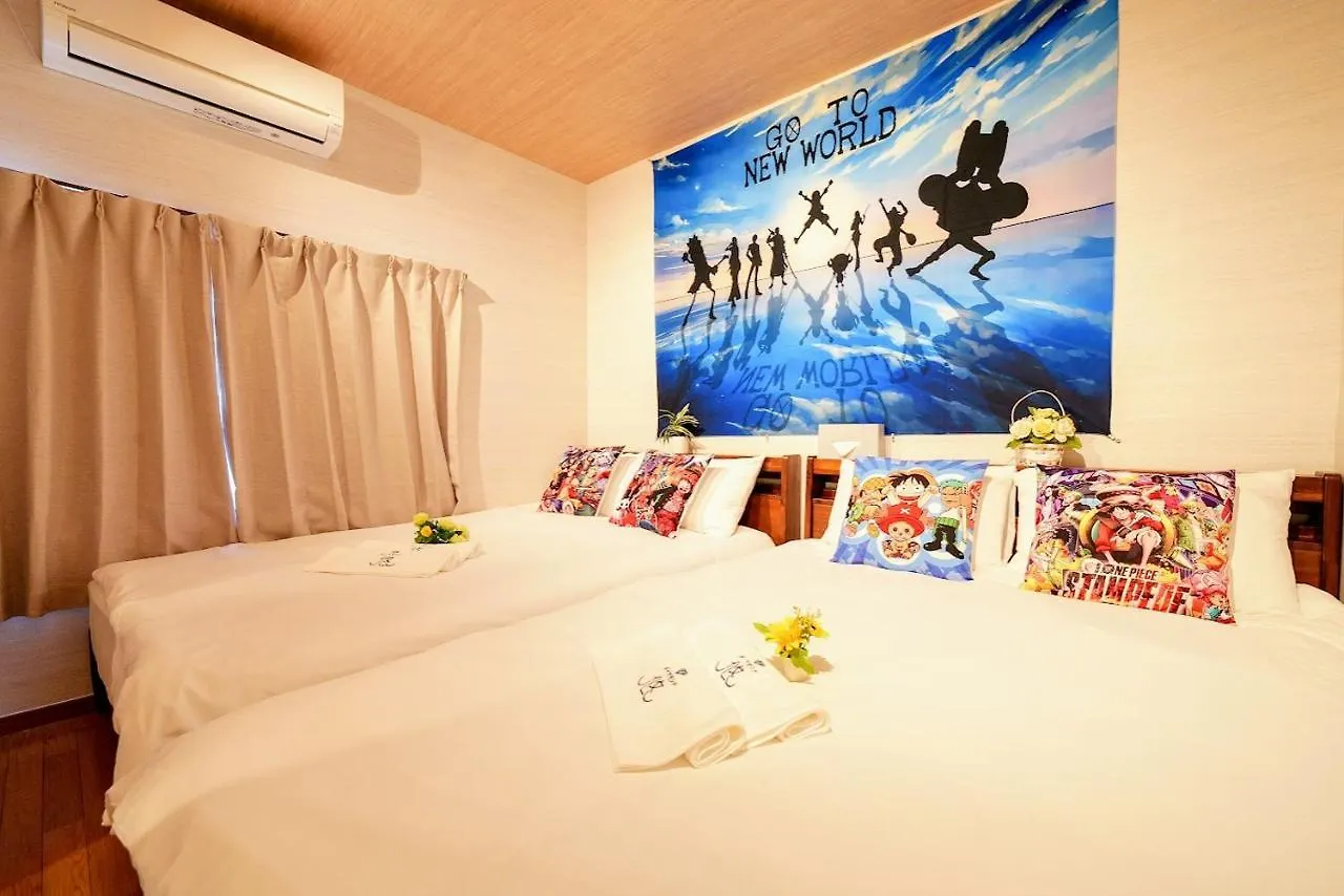 Itabashi Ekimae - Diamond Yu Apartment Tokyo