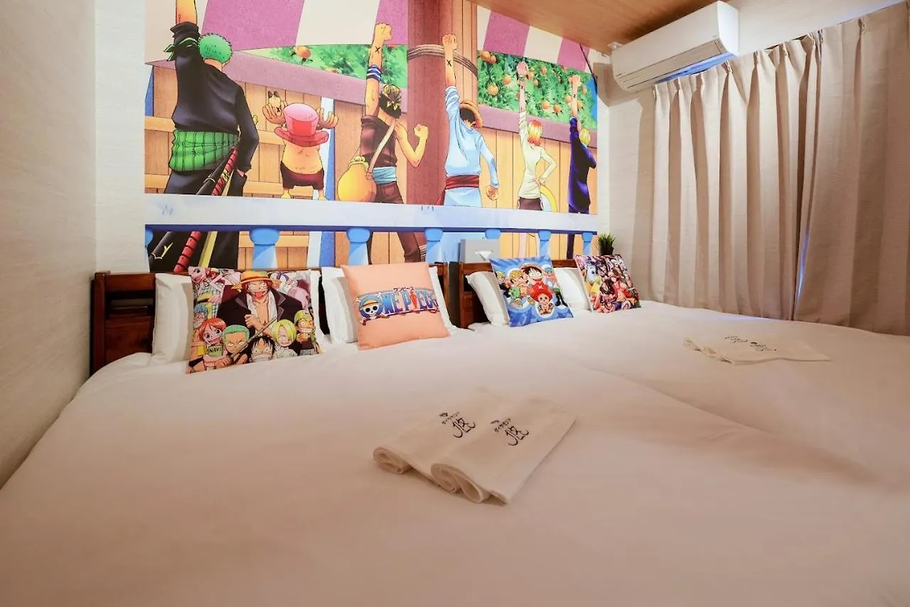 Itabashi Ekimae - Diamond Yu Apartment Tokyo Japan