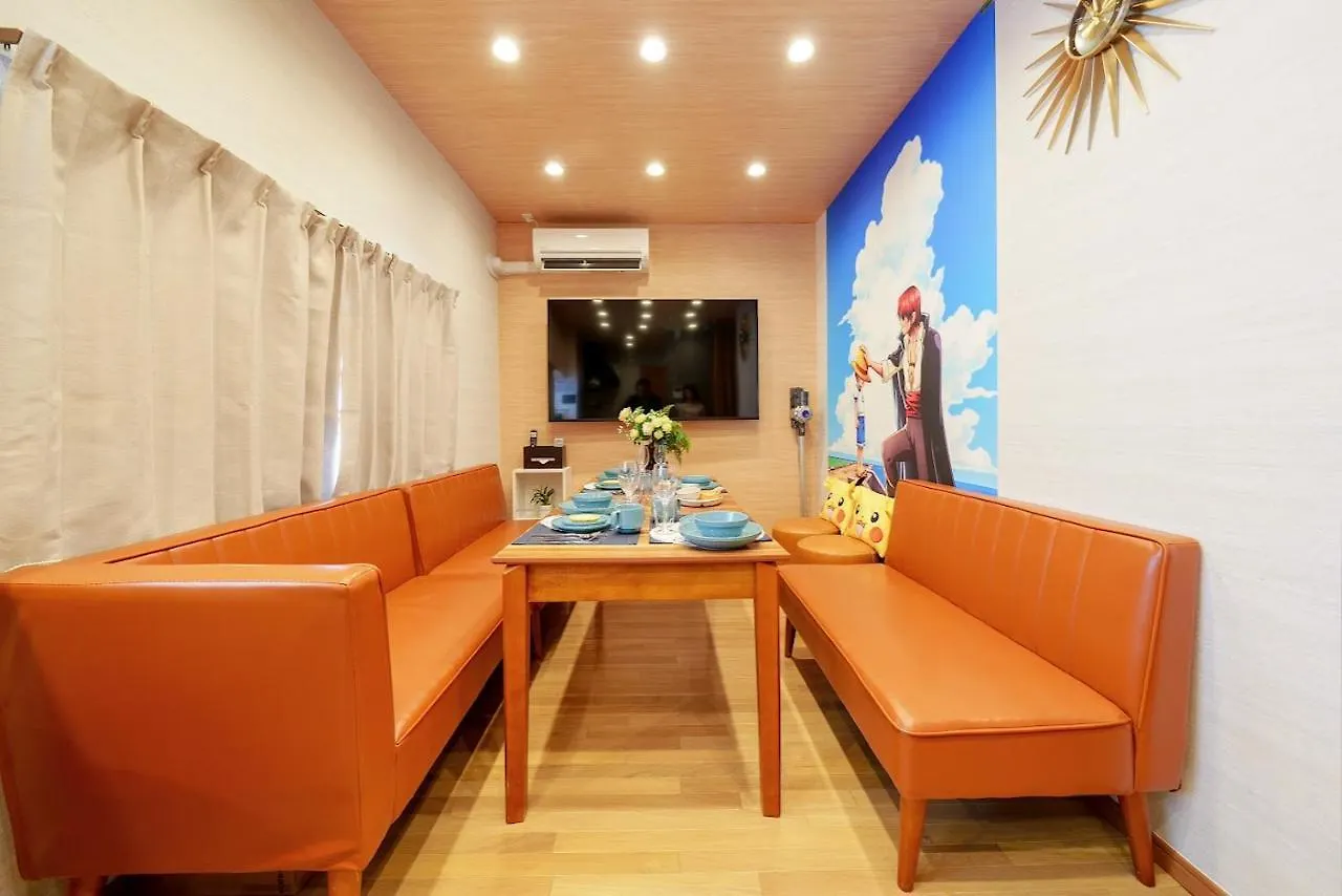 Itabashi Ekimae - Diamond Yu Apartment Tokyo
