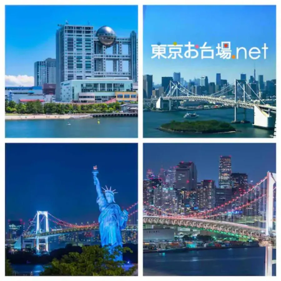 Itabashi Ekimae - Diamond Yu Apartment Tokyo