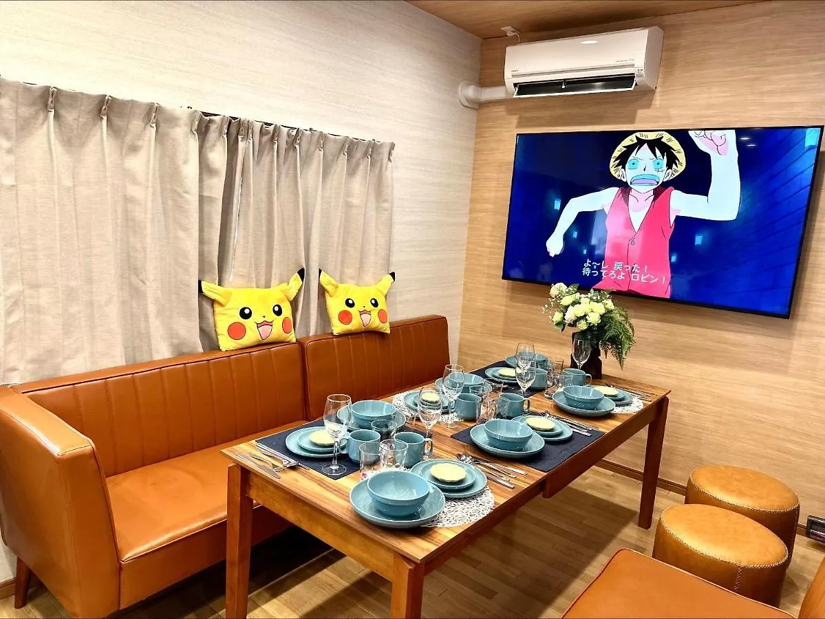Itabashi Ekimae - Diamond Yu Apartment Tokyo