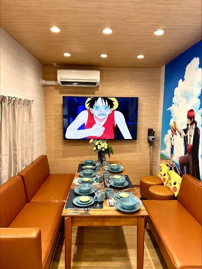 Itabashi Ekimae - Diamond Yu Apartment Tokyo