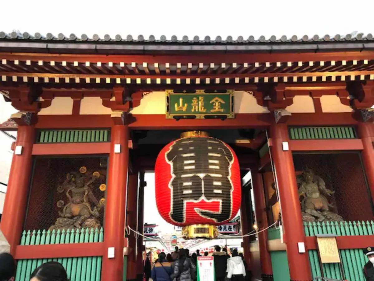 Itabashi Ekimae - Diamond Yu Apartment Tokyo
